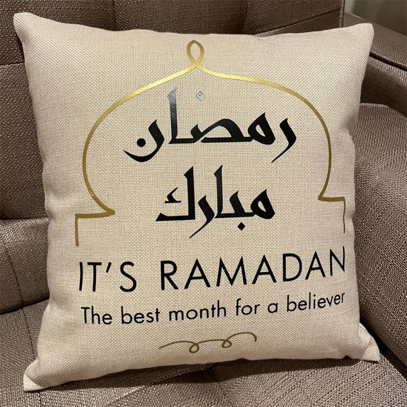 Ramadan Mubarak Pillow case